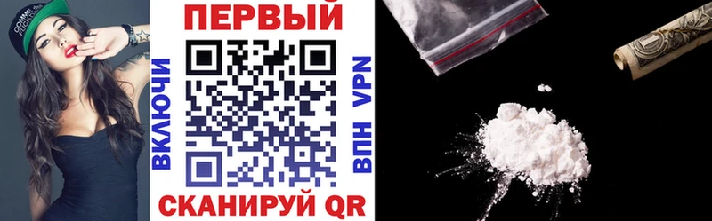 Купить  Дивногорск  Amphetamine VHQ 