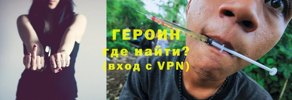 прущий лед Волосово