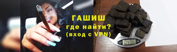бошки Володарск