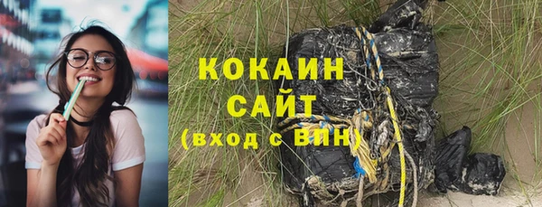 прущая мука Вязники