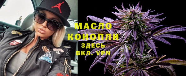 прущая мука Бородино
