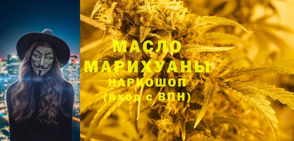 прущий лед Волосово