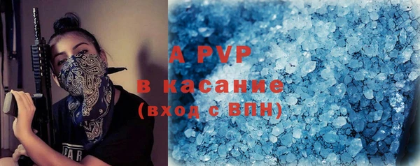 бошки Володарск