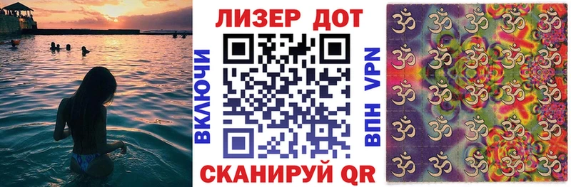 Марки NBOMe 1,5мг  Купить  Дивногорск 